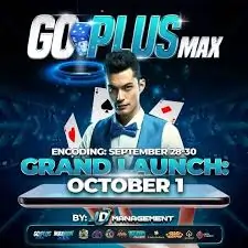 goplusmax banner