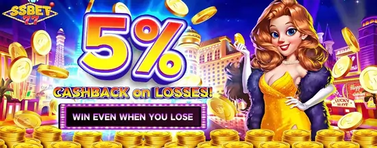 ssbet77 banner